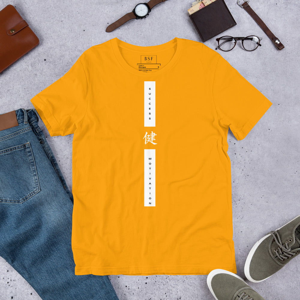 Success and Motivation Unisex T-Shirt
