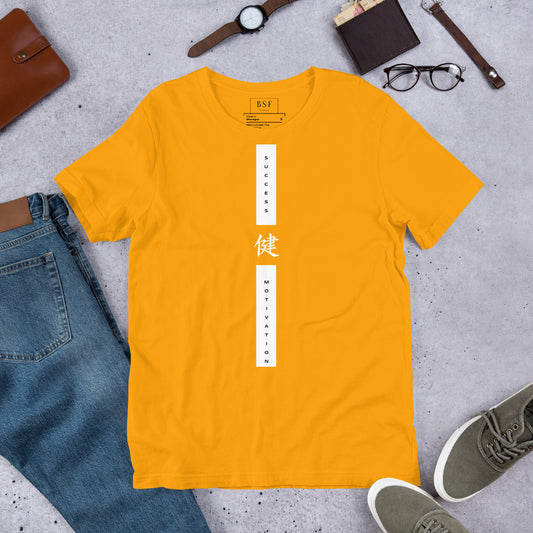 Success and Motivation Unisex T-Shirt