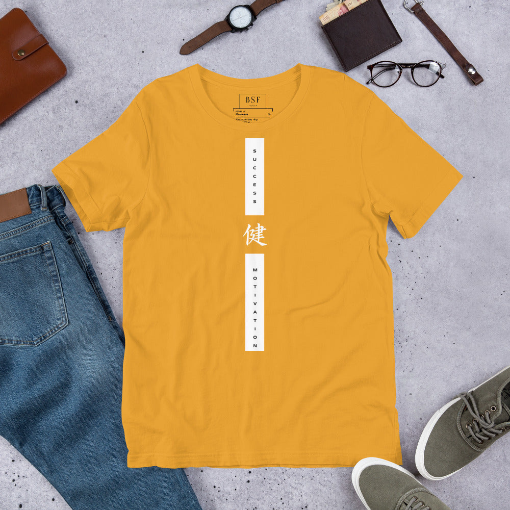 Success and Motivation Unisex T-Shirt
