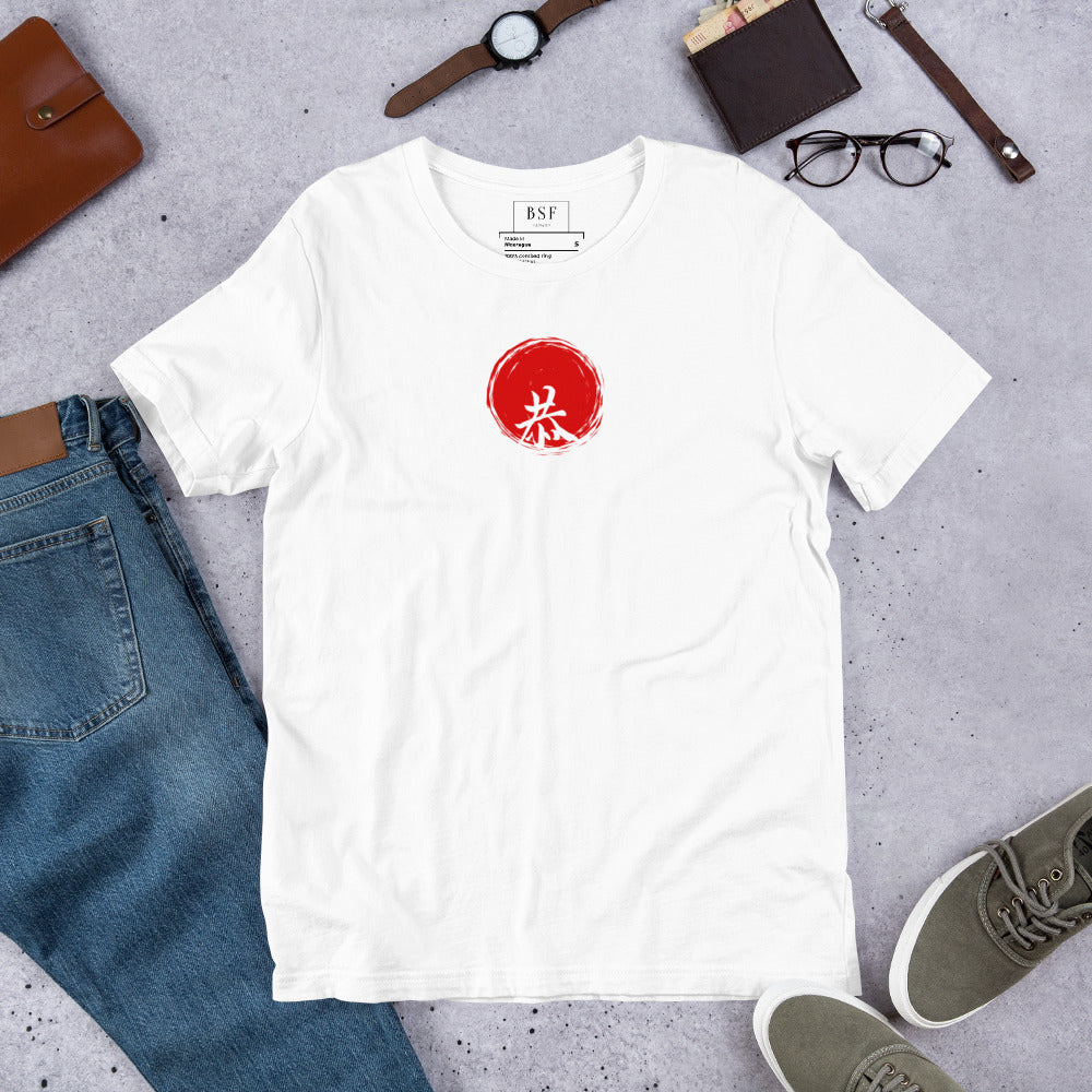 Japanese Art Unisex T-shirt